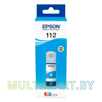 Чернила Epson 112 (циан)